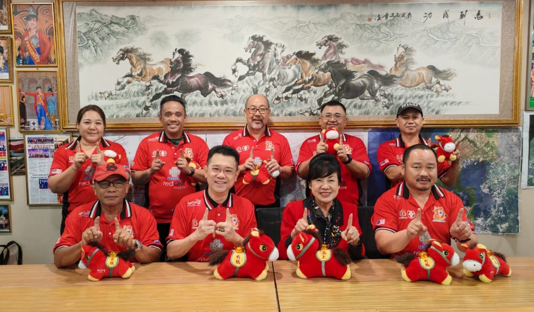 2026第十一届沙巴华堂国际龙舟赛